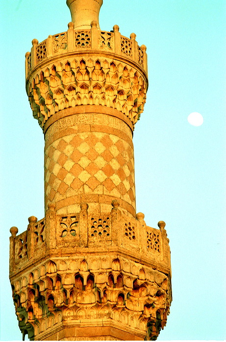 minaret_moon.jpg