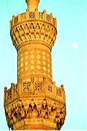 minaret_moon